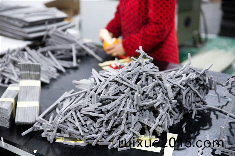 加工現(xian)場(chang)