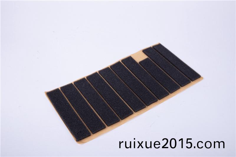 海(hai)緜(mian)密(mi)封條(tiao)